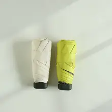 シンプルな三つ折り傘【晴雨兼用・収納バック付き】