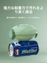 毛取り器 ローラー 家庭用 強力 毛除去 清掃 髪