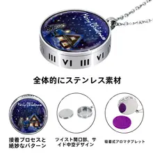 極上の柔らかさのアロマディフューザー付きネックレス【ヨガOMシンボル・サイドホールデザイン】