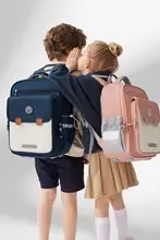 大容量の子供用リュックサック【軽量・背中を守るデザイン・男女兼用・学生用】（セットアップ対応）