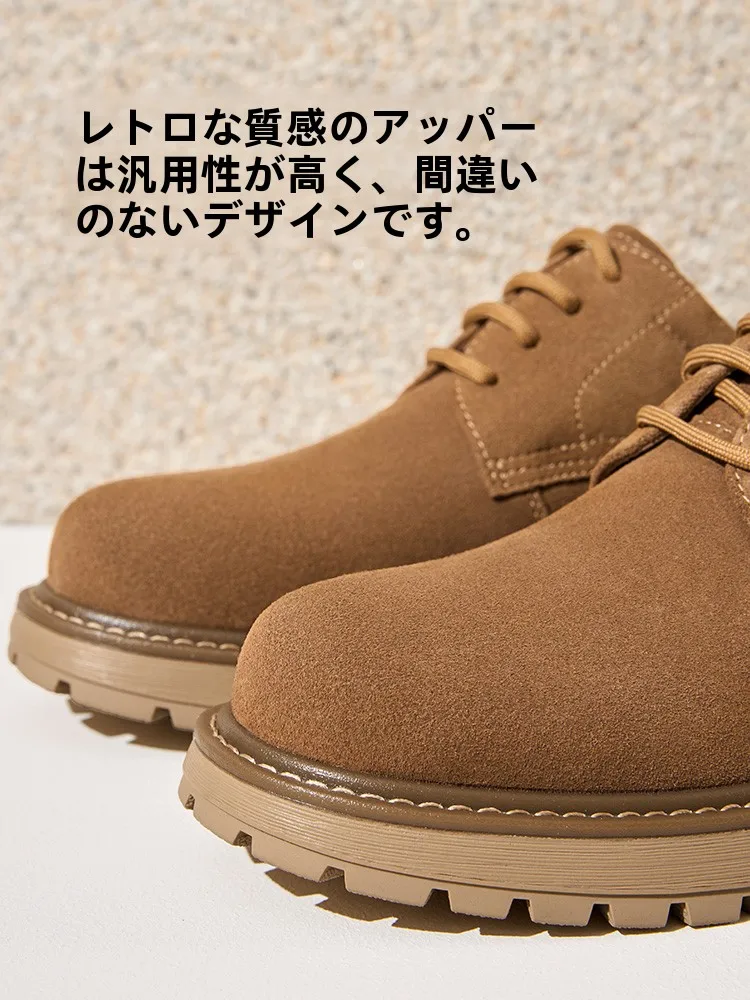 カンペールの靴は、本当に通勤スタイルを救うのか？