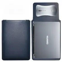 ノートパソコン保護ケース ノートパソコン用 レザー 薄型 撥水収納バッグ 軽量ビジネス
