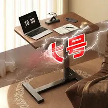 昇降式ベッドサイドテーブル【大きめ・折りたたみ可能・家庭用・リビング・学習用】