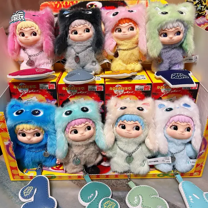 かわいいデザインのぬいぐるみフィギュア【誕生日プレゼント・カプセルトイ】