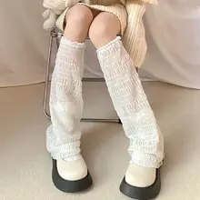 レッグウォーマー レディース ロング丈 ワイドレッグ ブラック 着痩せ スクール風 ダンス練習用 春物