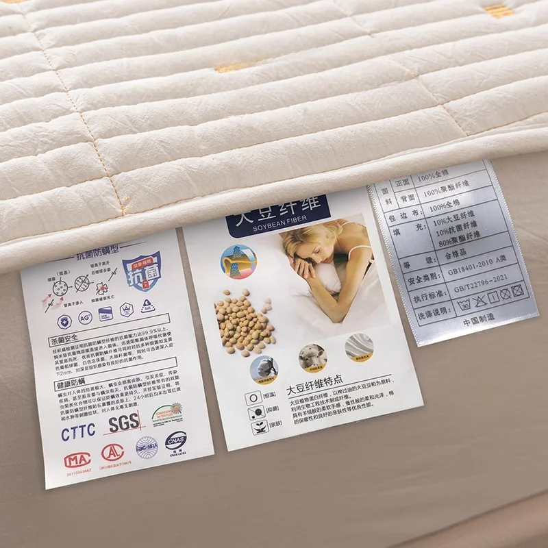 防ダニ布団の効果と実際の使い方：全棉水洗棉大豆ベッドカバーの評価