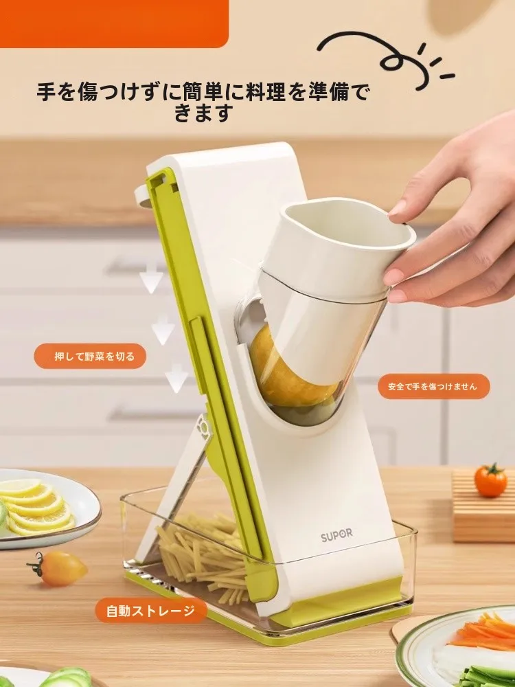 みじん切りチョッパーを選ぶべきタイミングは？実は「使い勝手」が鍵です
