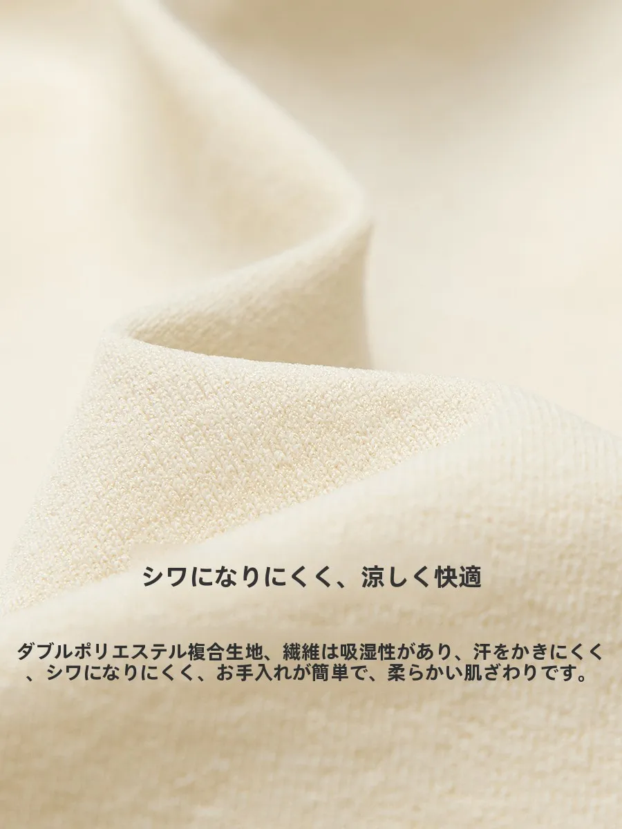 夏用のティーシャツとドローストリングスカート：通気性と女性向けデザインの実用性解析