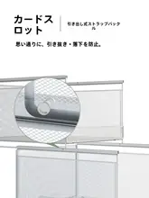 引き出し用仕切り板【大容量・スライド式・クローゼット収納】