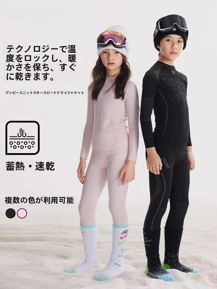 トレーナーセットアップを買うなら、どんな素材が本当の“着心地”を生むの？