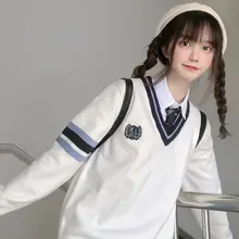 VネックJKスタイルニットソー【長袖・ゆったり・学生向け・極上の柔らかさ】