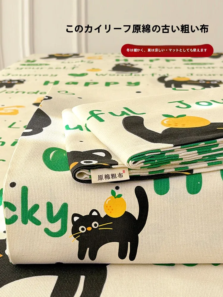 throw blanket はどんな場面で使えるの？そして、どうやって選べばいいの？