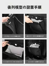 車載用折りたたみごみ箱【多機能・バックシート用・スタイリッシュデザイン】