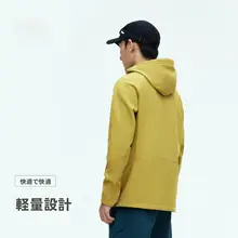 アウトドア用ソフトシェルジャケット【暖かいフリースライニング・男性用・一日ハイキング対応】