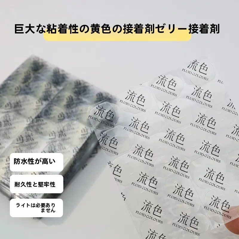 流色ジェリーネイルシールは、毎日のネイルケアにどんな効果を与えるの？