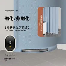 取り付け不要！防水バスカーテンセット【浴室隔断・マグネット付き・遮光効果】