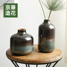 カラーガラス製 ヴィンテージスタイル花瓶【アメリカンデザイン・インテリア装飾用・ドライフラワー対応】