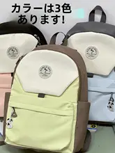 カジュアルデザインのリュックサック【女子学生用・軽量・旅行に最適】