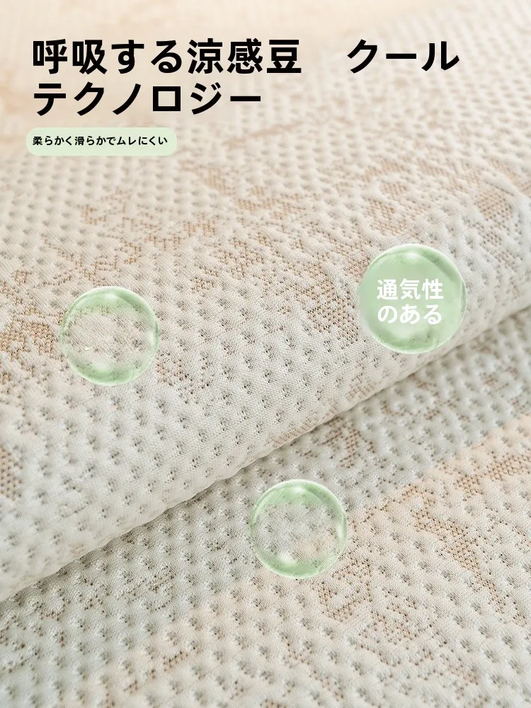 夏用アイスシルファマット：大きめカバーで快適なひんやり感を実現