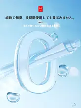ガラスフィルム 目隠し 糊不要 静電吸着 透光 不透明 フロスト加工 トイレ 浴室 窓用