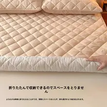 大豆繊維製マットレス保護パッド【通気性・薄型】