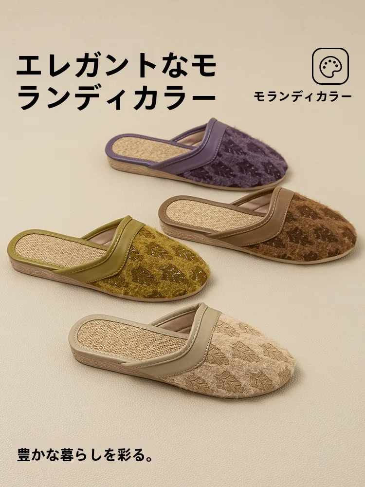 優雅なリネンスリッパ：夏用・防滑・通気性を備えた包頭デザインの日常使い方