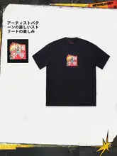 LINING アーティストコラボTシャツ【ユニセックス・夏用・ゆったりフィット】