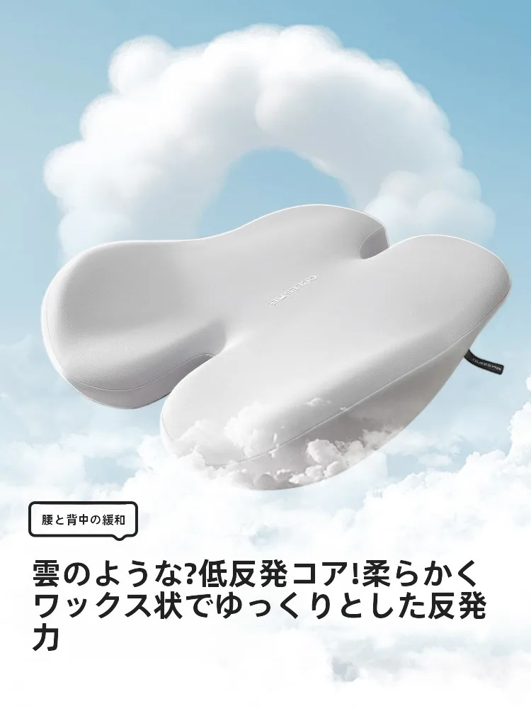 車用ヒップシート QUEES-Z-402：四季対応の通気性と肌への優しさを実現