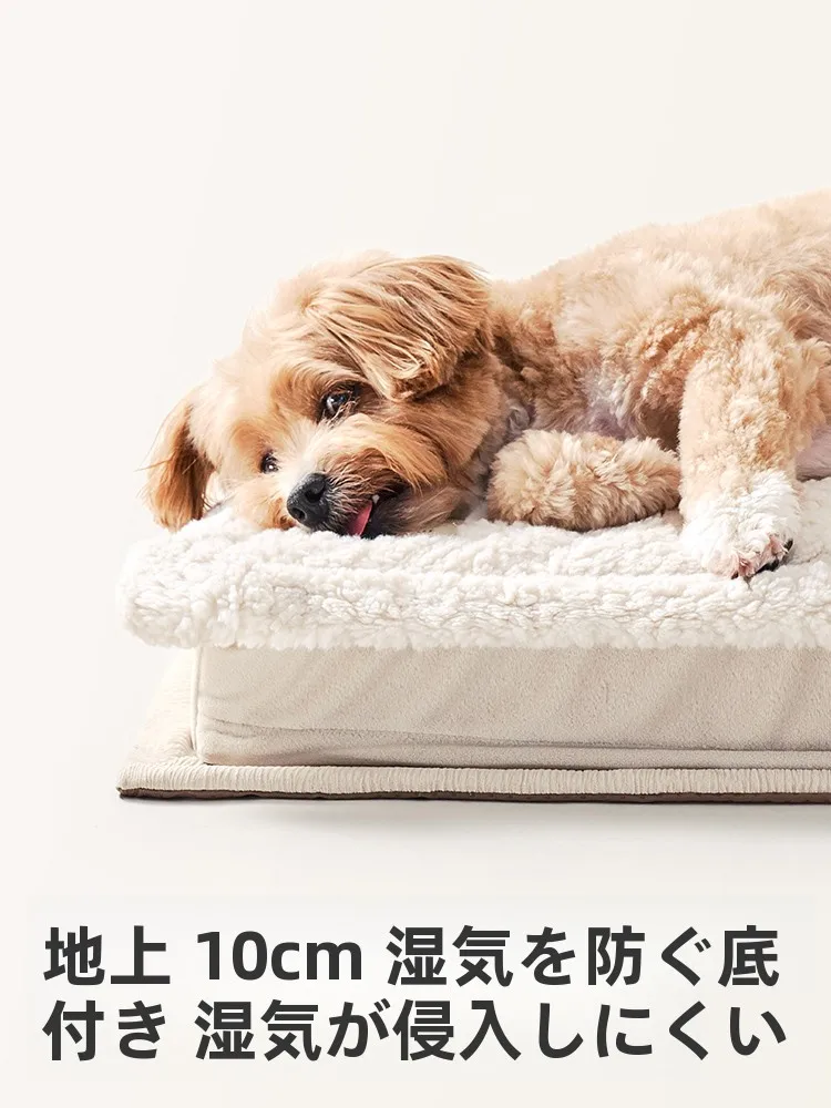 純眠SRW0484犬用ベッド：冬用保温設計と洗濯可能な中型犬向けベッドの実用性解析