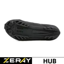 自転車用ロックシューズ【山地・越野用・穴あけ不要】