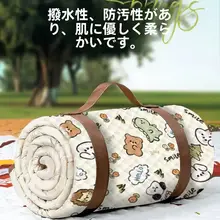 持ち運び便利な防水ピクニックマット【厚手・キャンプ・ビーチ・アウトドア用】