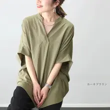 夏用Vネックルーズフィットシャツ【単色・大きいサイズ対応・学院風】