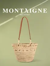 南仏風 バケツ型かごバッグ【肩掛け・編み込みデザイン・草素材】