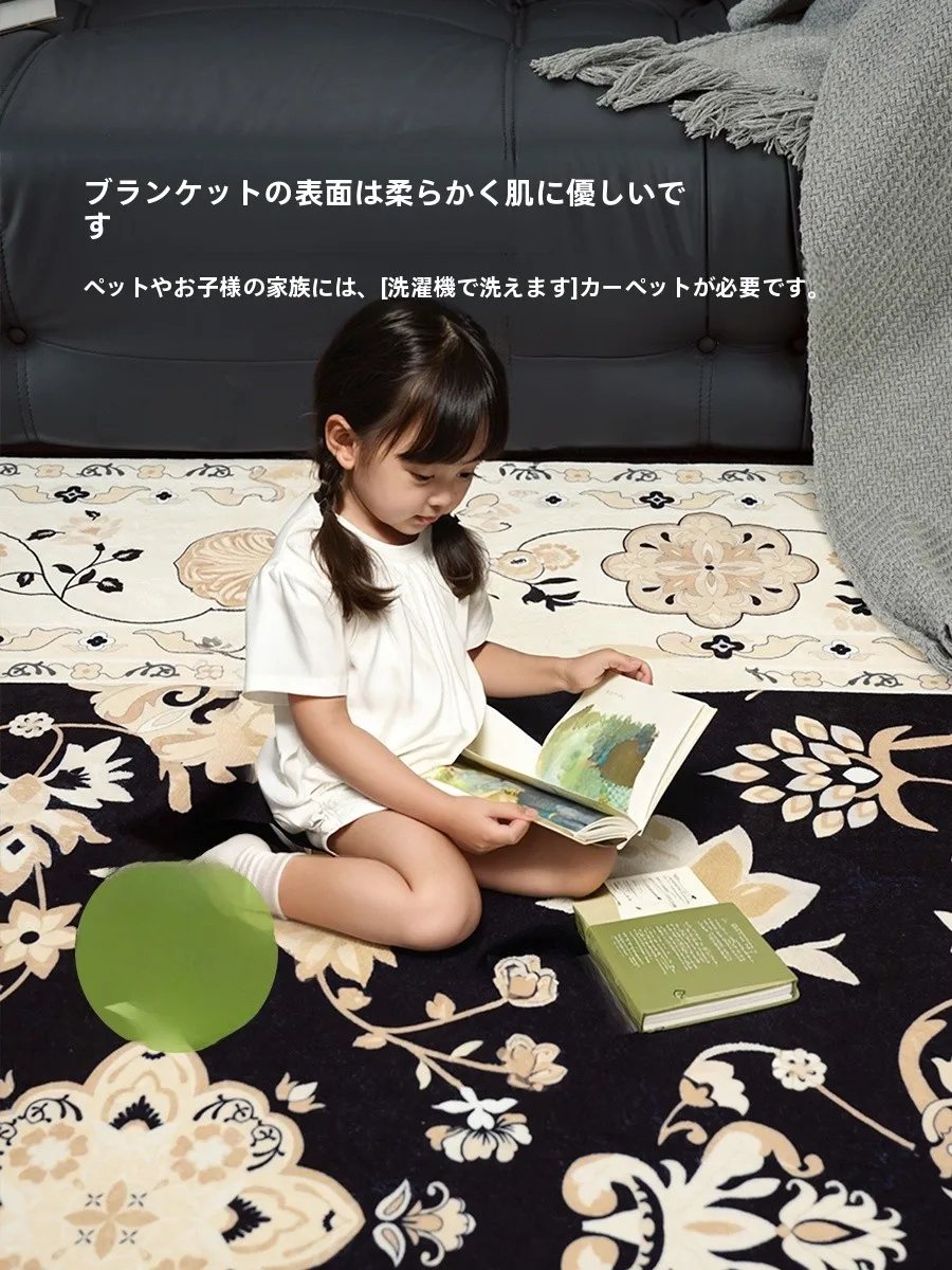 絨毯を洗うのは本当に大変？フランス風レトロラグの洗い方を、実際の生活で試してみた