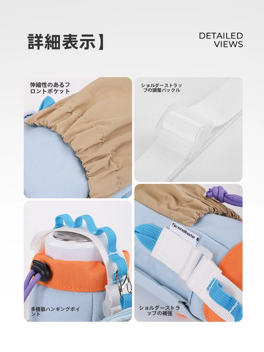 アウトドア アクセサリー としての「多機能ボトルバッグ」は、本当に必要なのか？