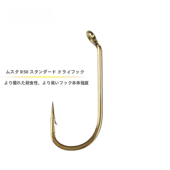 標準乾式フライフィッシング用裸鉤【トリプルバーブ・溪流用】