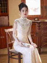 白色の魚尾デザインの結婚式ドレス【エレガント・パーティー用】
