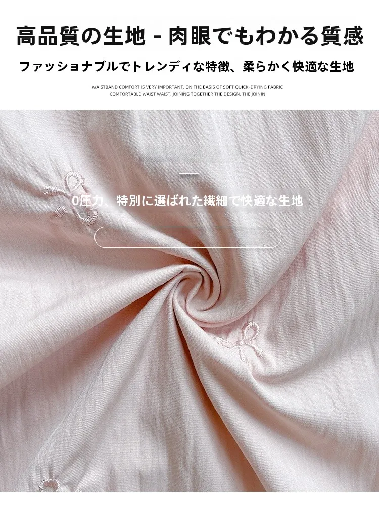 やりらふぃーの夏服を選ぶなら、この1アイテムで失敗しない？