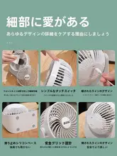 USB充電式 ミニデスクファン【静音・ポータブル・三段階風力調整・家庭用・夏季用】