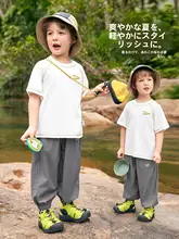 男の子用 蚊よけパンツ【夏用・薄手・UVカット・アウトドア用】