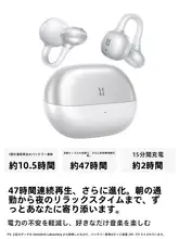 ワイヤレスイヤホン Bluetooth クリップ型 オープンイヤー 骨伝導 S3Plus 長時間装着 痛くない レディース 長時間バッテリー