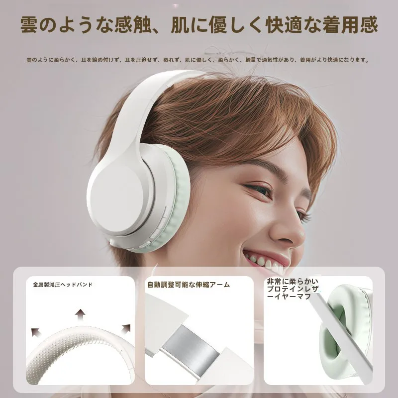 買えるイヤホン・ワイヤレス充電器の品質は？完全ガイド・実際の使い方で解説