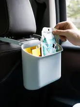 車用シートバックゴミ箱【多機能収納ボックス・掛けバスケット】