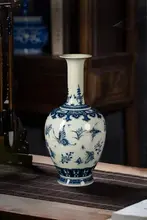 青花瓷デザインのレトロな陶器花瓶【蝶模様・客間用・インテリア装飾】