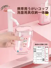 旅行用洗面器セット【携帯型・歯ブラシ・歯磨き粉・水切り袋付き】（セットアップ対応）