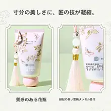 ハンドクリーム 高保湿 うるおい ひび割れ防止 ベタつかない 携帯用 フローラル 「miniso」