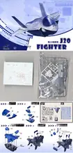 戦闘機デザインのダイキャスト模型【卵型・接着剤不要】