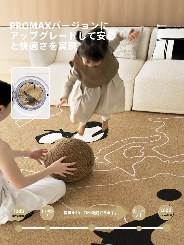 子育て中のおうち時間に欠かせない「読み聞かせの場」は、どんなカーペットがベスト？