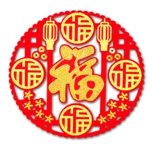 福字デザインの立体ダイヤモンドアート【DIY用・手作りの壁掛け】
