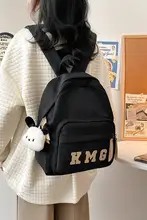 子供用軽量リュックサック【女の子向け・アウトドア・春の遠足対応】